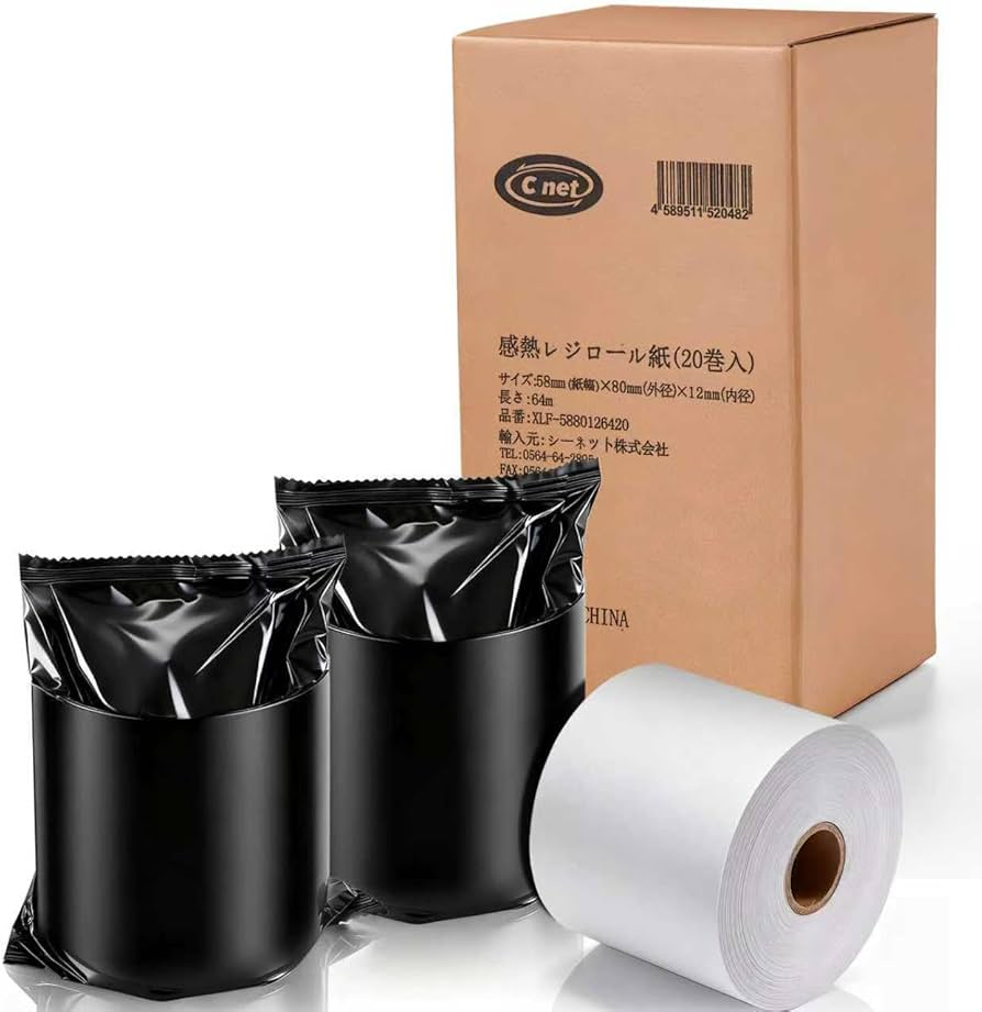 カシオレジスター NL-100 コンパクト 人気機種 感熱紙 鍵付き 58mm